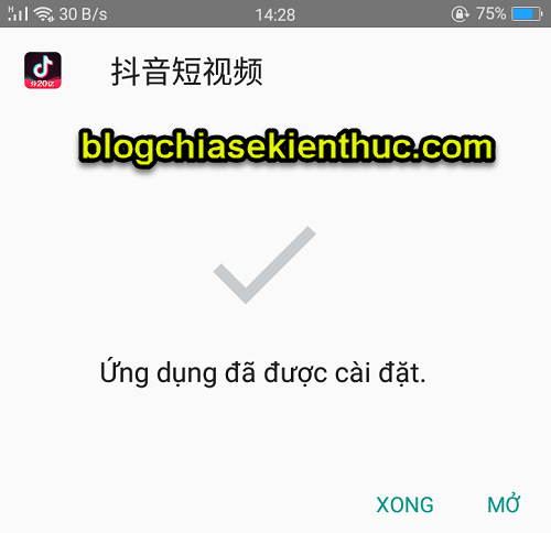 dang-ky-tiktok-trung-quoc-tren-ios-android (3)